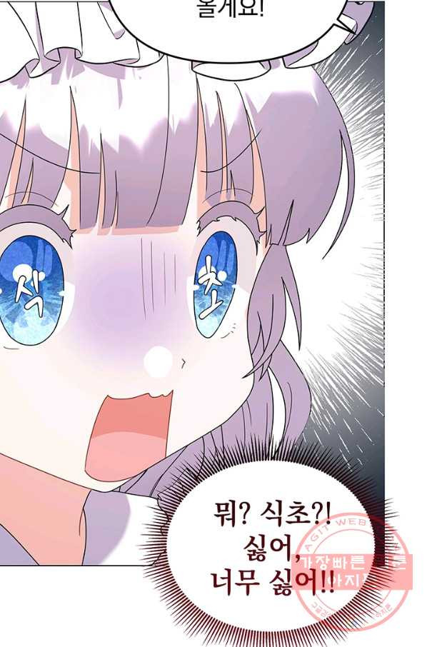1645223650530z4s822wf0fo.jpeg