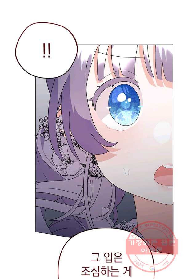 1645223652468g30b3052sn.jpeg