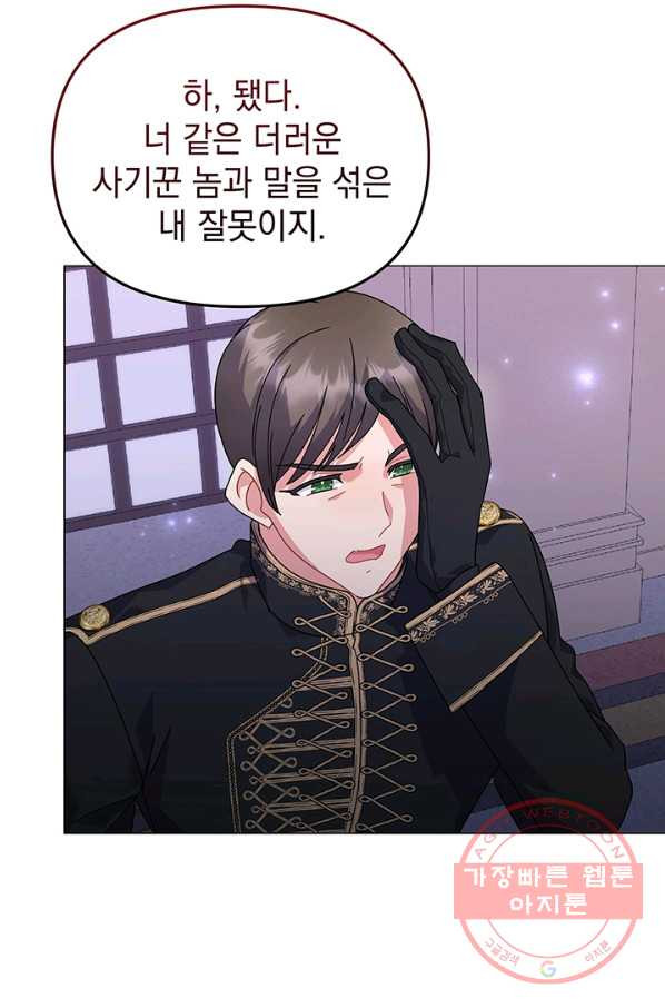1645223652792vngy3mj80q.jpeg