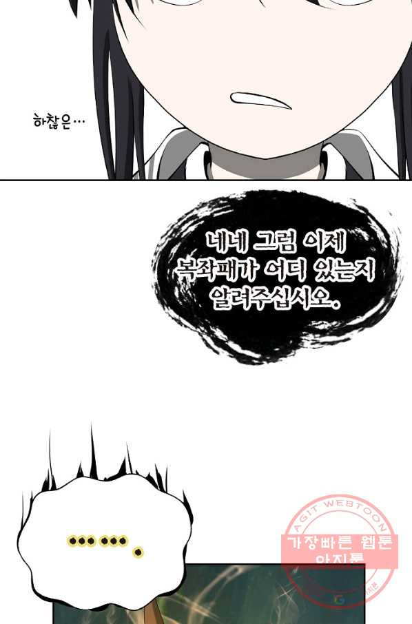 1643777591285sa62l5abk9.jpeg