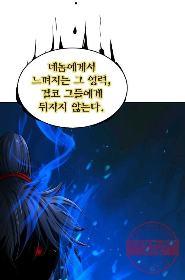 16437775947784meoltdoyi3.jpeg