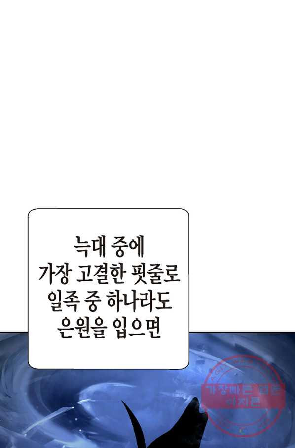 16437775961634gwljxs7npn.jpeg