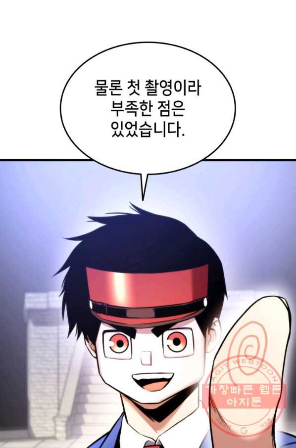 1643779433806u9br84y5y6q.jpeg