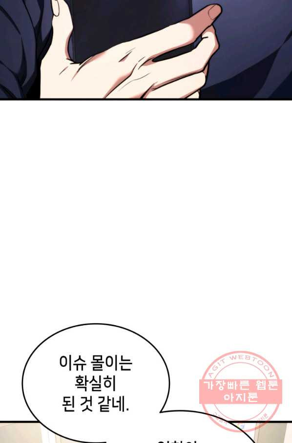 16437794377182djstea6osn.jpeg
