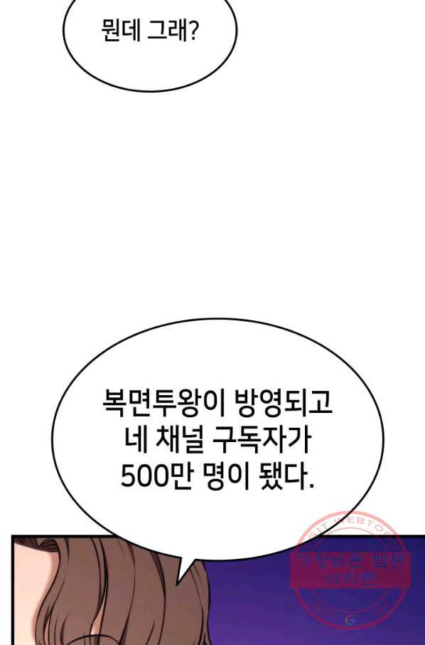 1643779441276bbwa8yvxg4k.jpeg