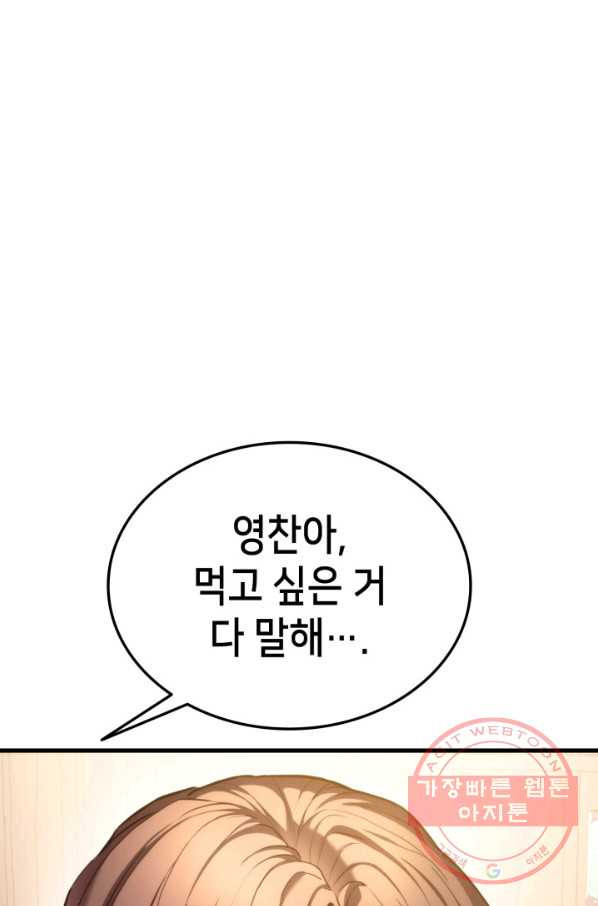 1643779449099gk214usglkm.jpeg