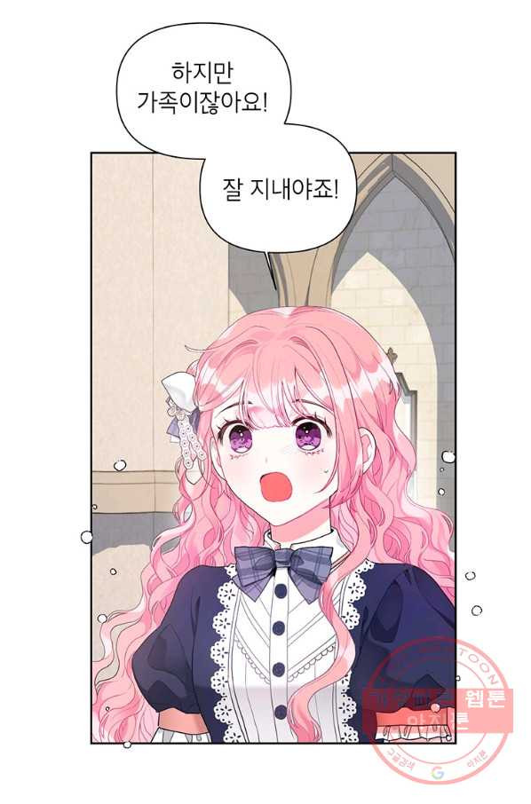 1643777047235i1br7edubyh.jpeg