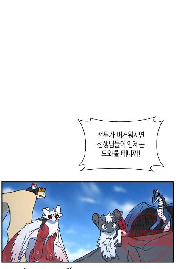 1645328030077tyyi25p2sfg.jpeg