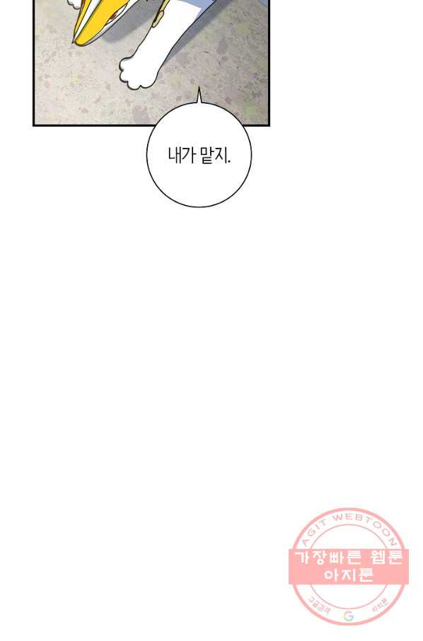 1645328034390hmsve36uhqs.jpeg