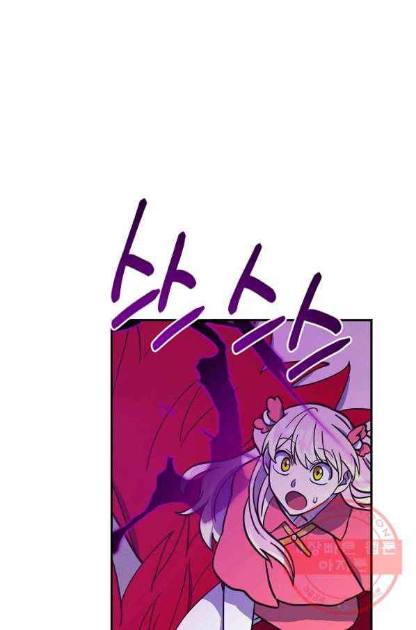1645328052681yynr8khdgue.jpeg
