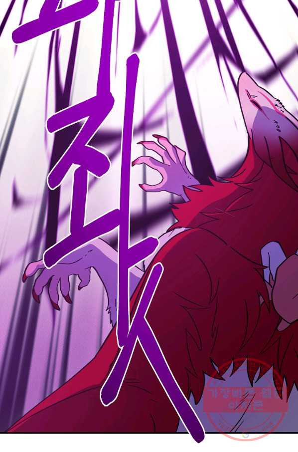 1645328053334emurna2jrf8.jpeg