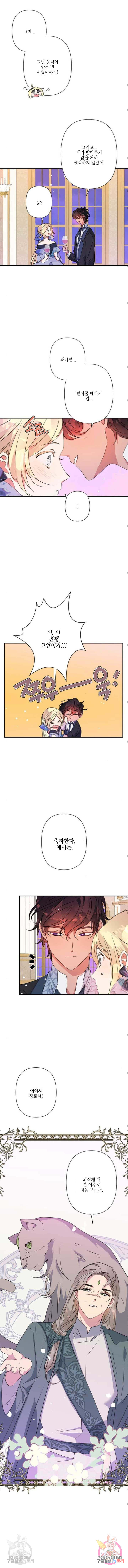 16453287732884ztj05fbbqv.jpeg