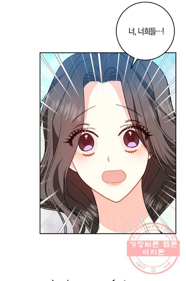 16453294687442p2k8m4ceh5.jpeg