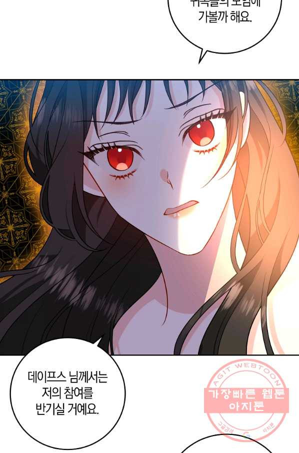 164532947313440esa2einca.jpeg