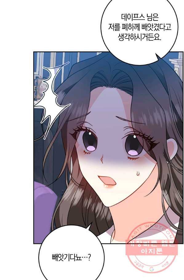 1645329473242roor2hqgu3.jpeg