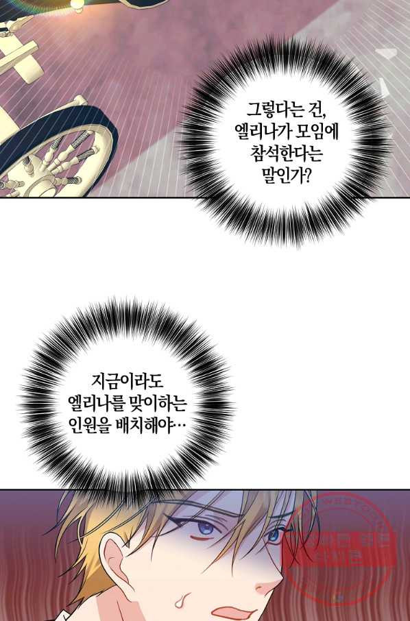 16453294745135yb9y1emuxu.jpeg