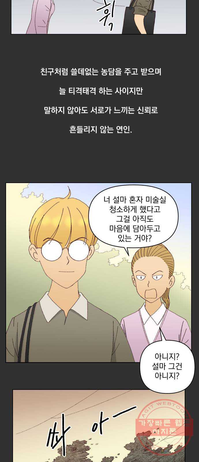 1645330070558jwyyu2pwqgo.jpeg