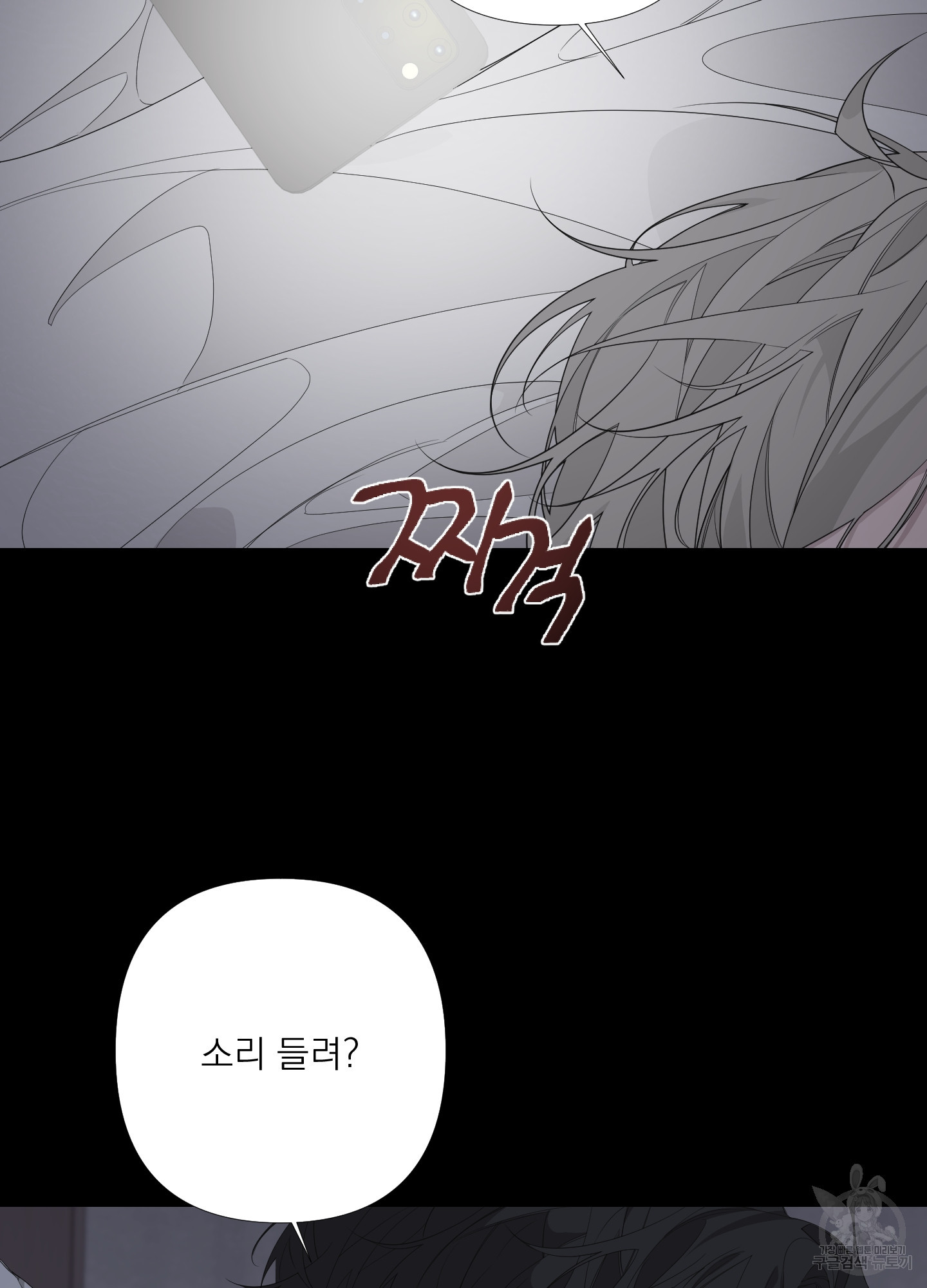 1645328014703sxxtcttxnb.jpeg