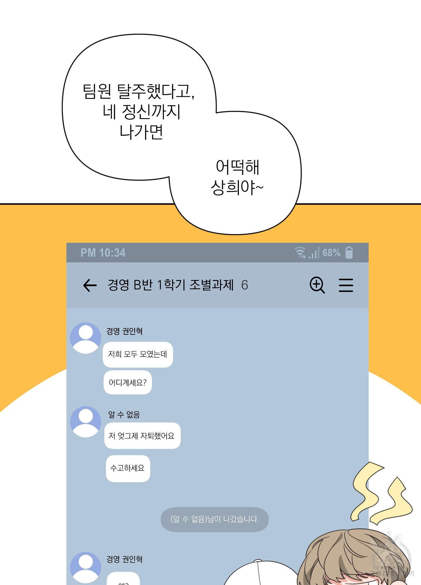 1645328025529r7gyoe5pj1o.jpeg