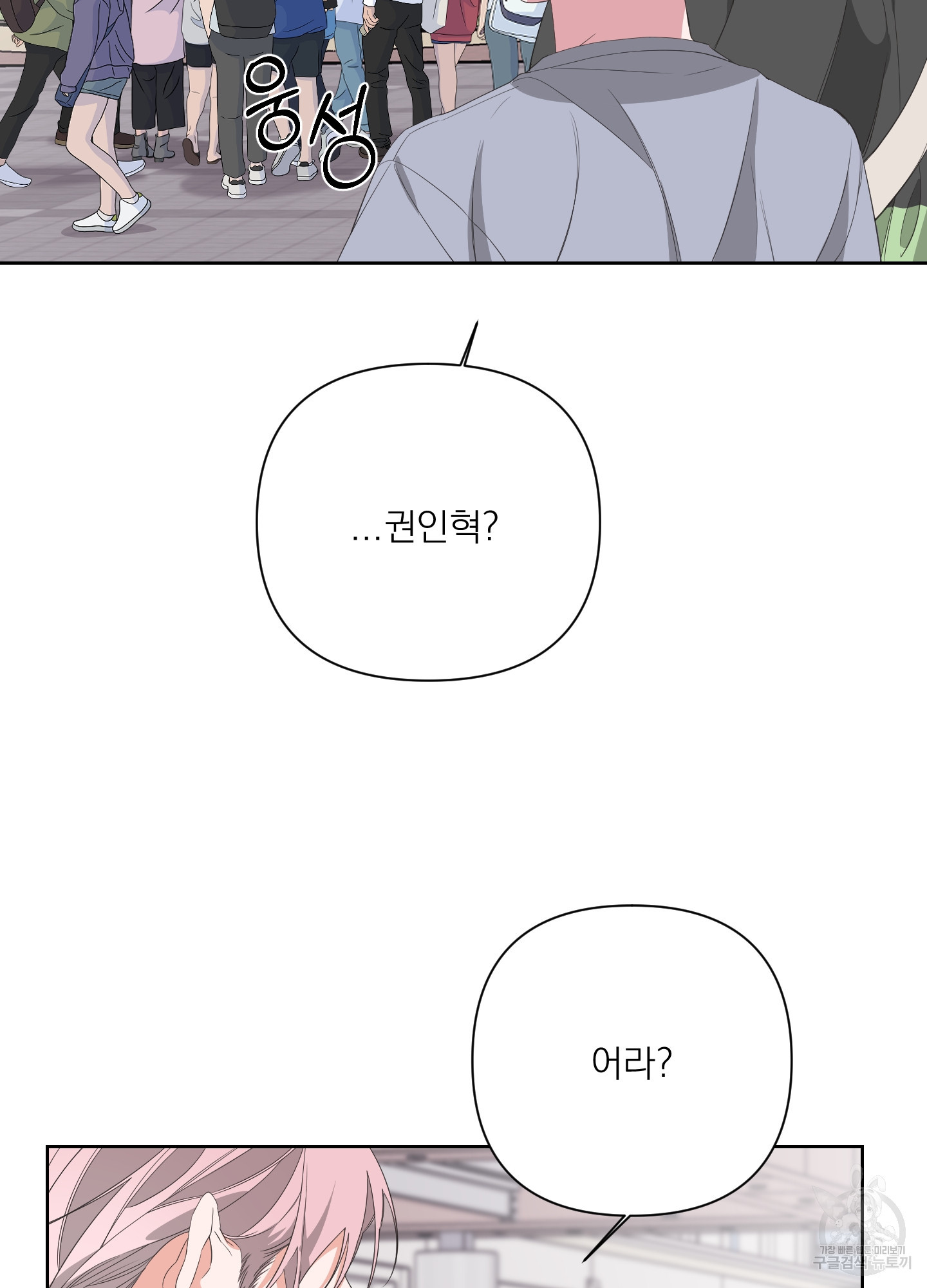 1645328033585xtxfy0zhb5i.jpeg