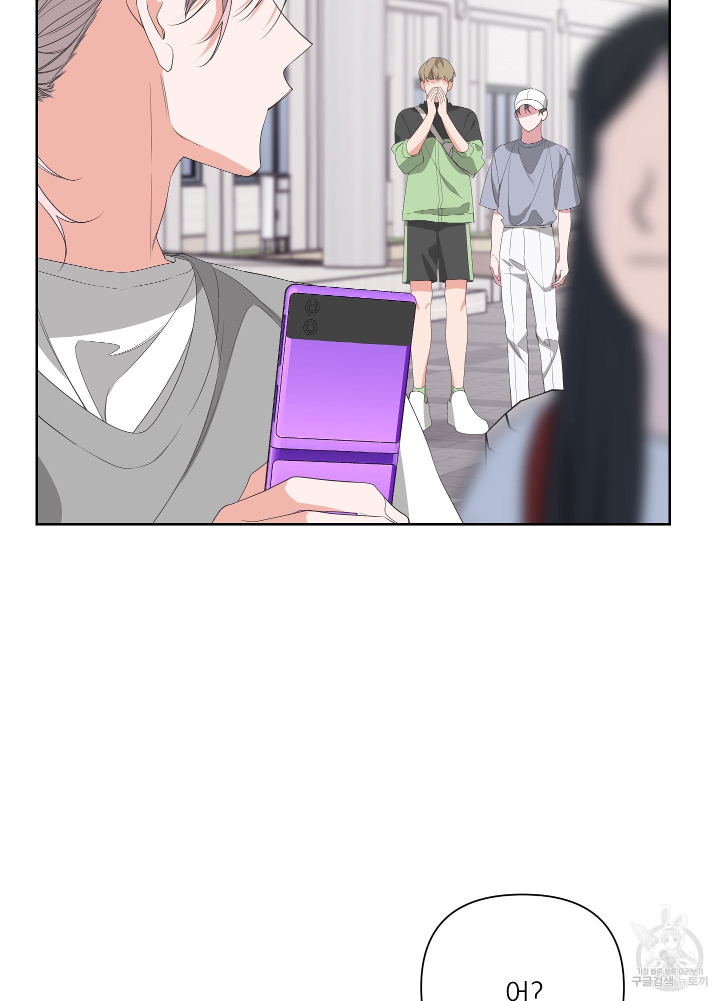 1645328034282utwk0korx6.jpeg