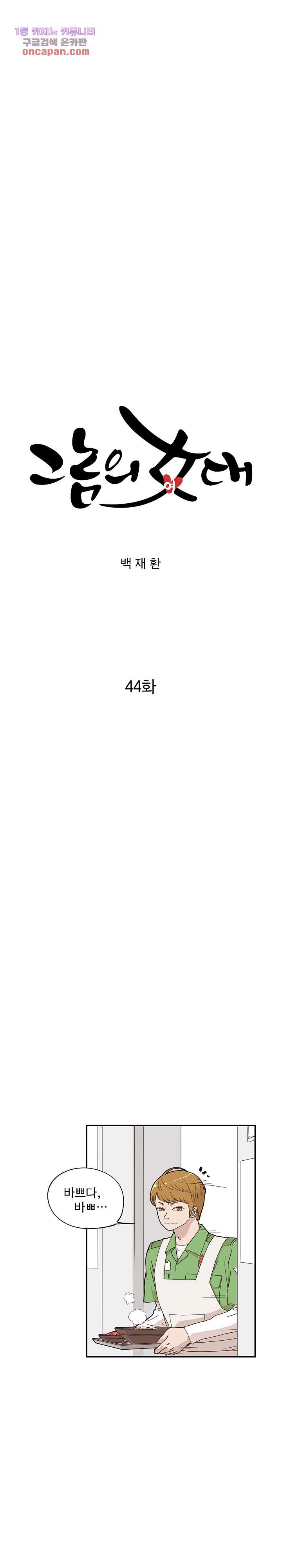16454072474602fhm011yitc.jpeg
