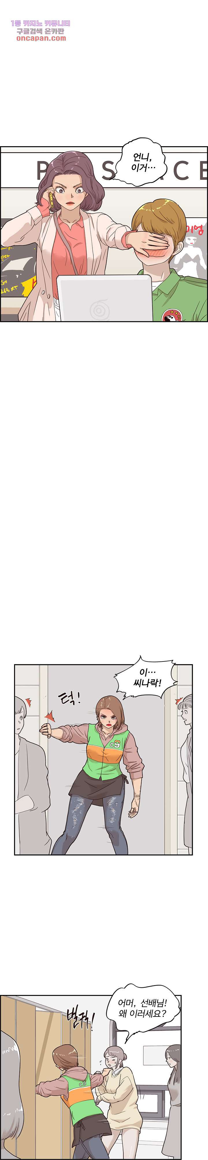 1645407249448m0uv3a6x42.jpeg