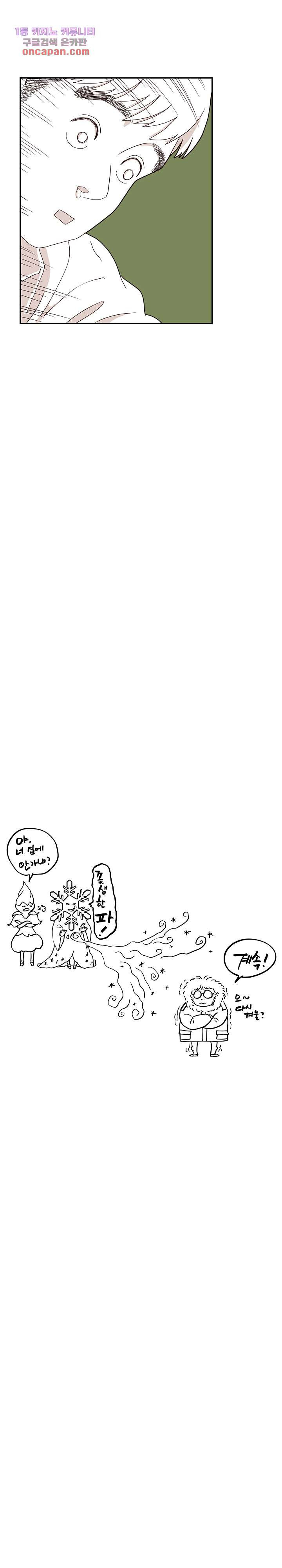 1645407253533urwcao3ws5k.jpeg