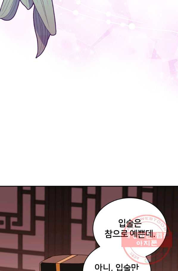 1645404498480bfrke6m16p.jpeg
