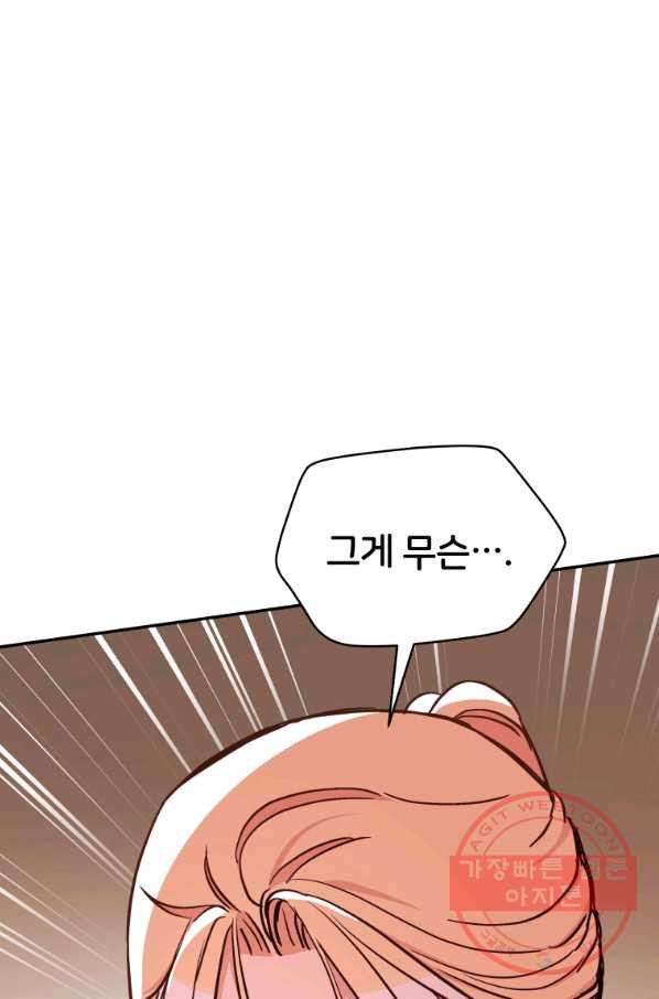 1645404500102hvgzprgdksg.jpeg