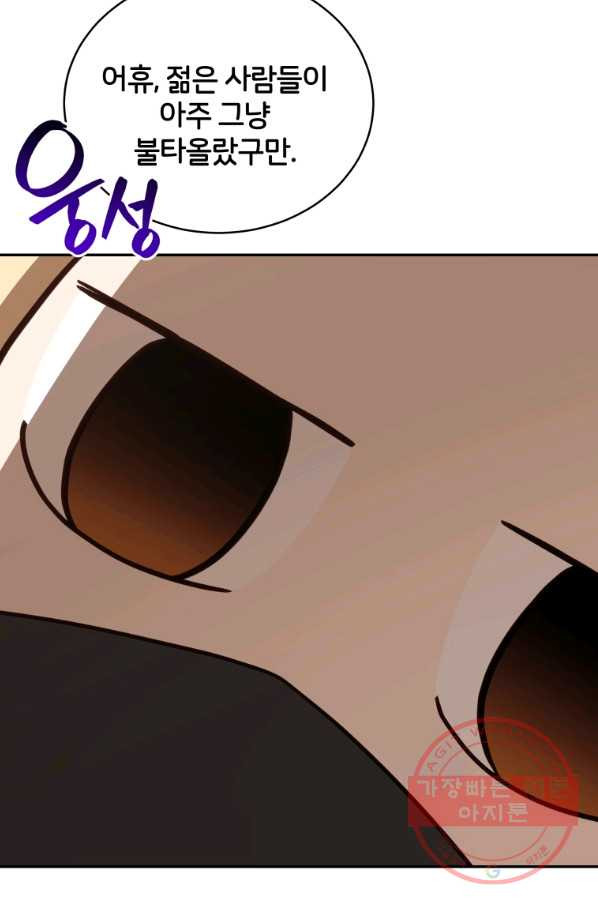 16454045027977ewjayqgmg.jpeg