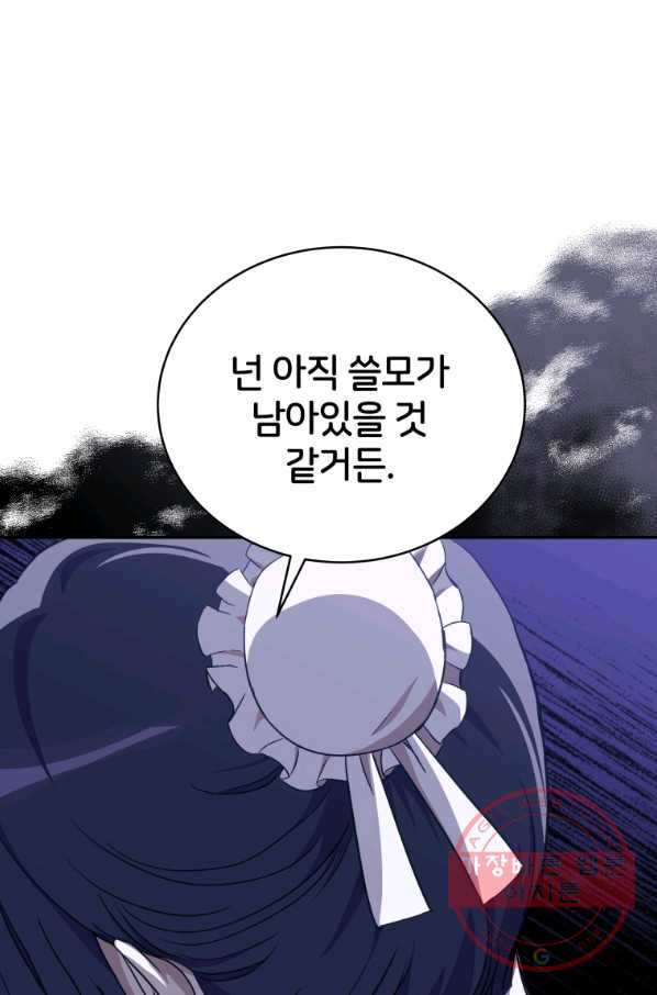 1645404543502v3jkge8a23i.jpeg
