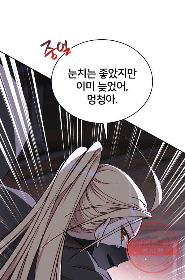 1645404548664z59wl19qkw8.jpeg