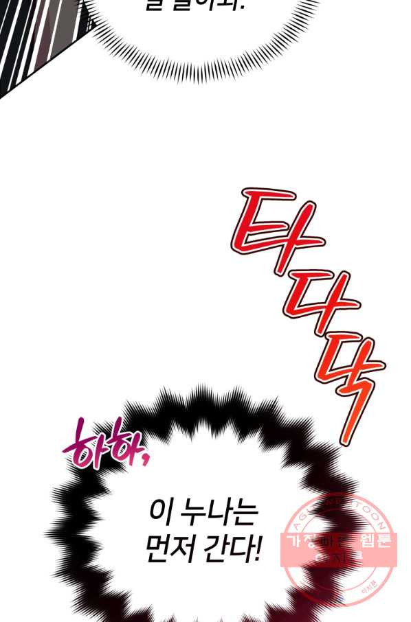 164540454887510lip2ydqjg.jpeg