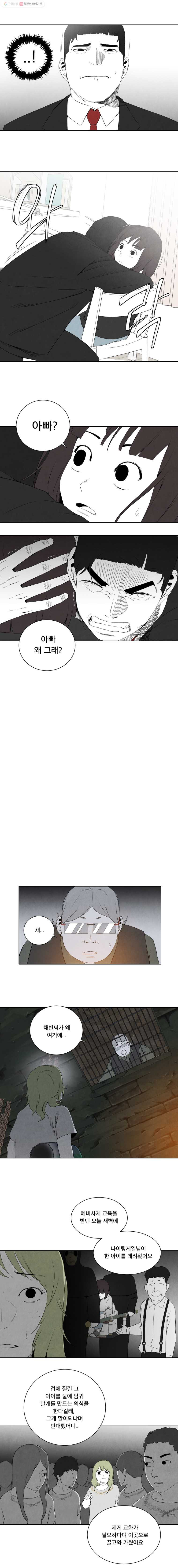 1645404440226a1num1u2gy.jpeg