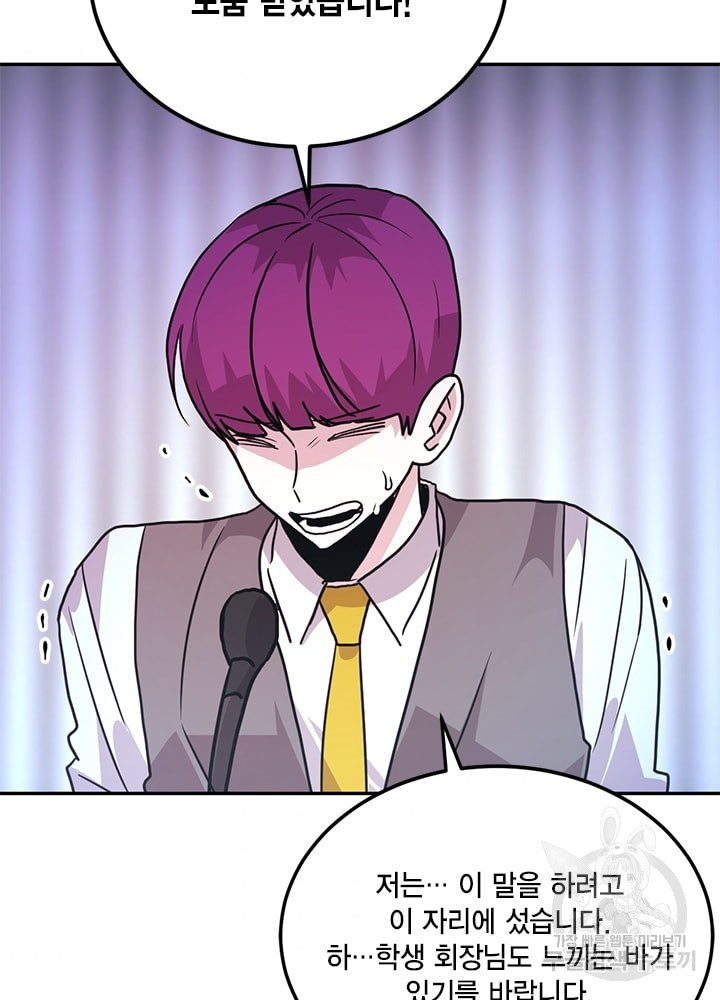 1645401511445bg2ay4ctcru.jpeg