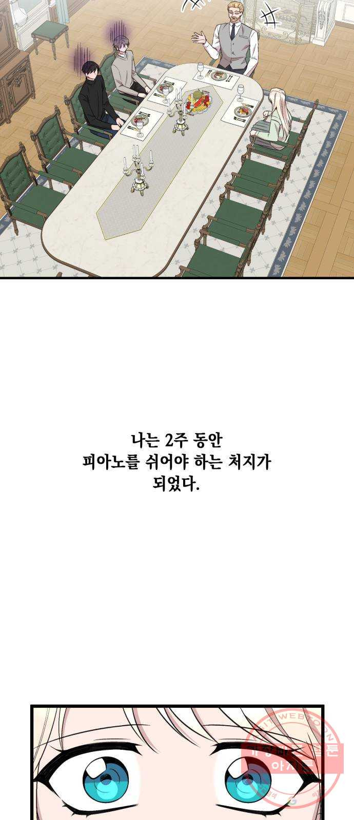 16454056888248yuqsx3xer3.jpeg