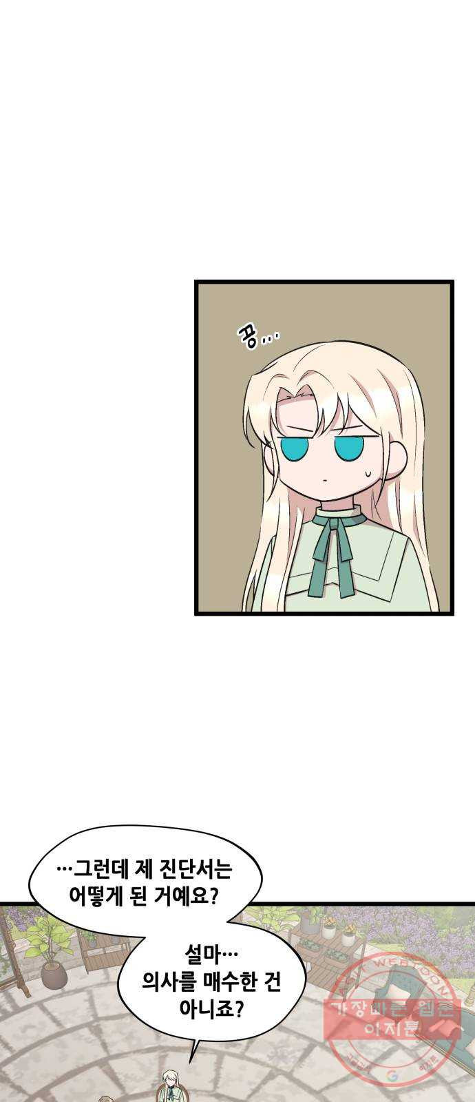 16454056893283aseqypmu2j.jpeg