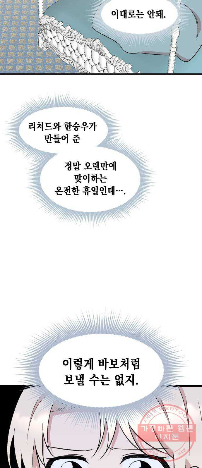 16454056953820kpfsxuhca3.jpeg