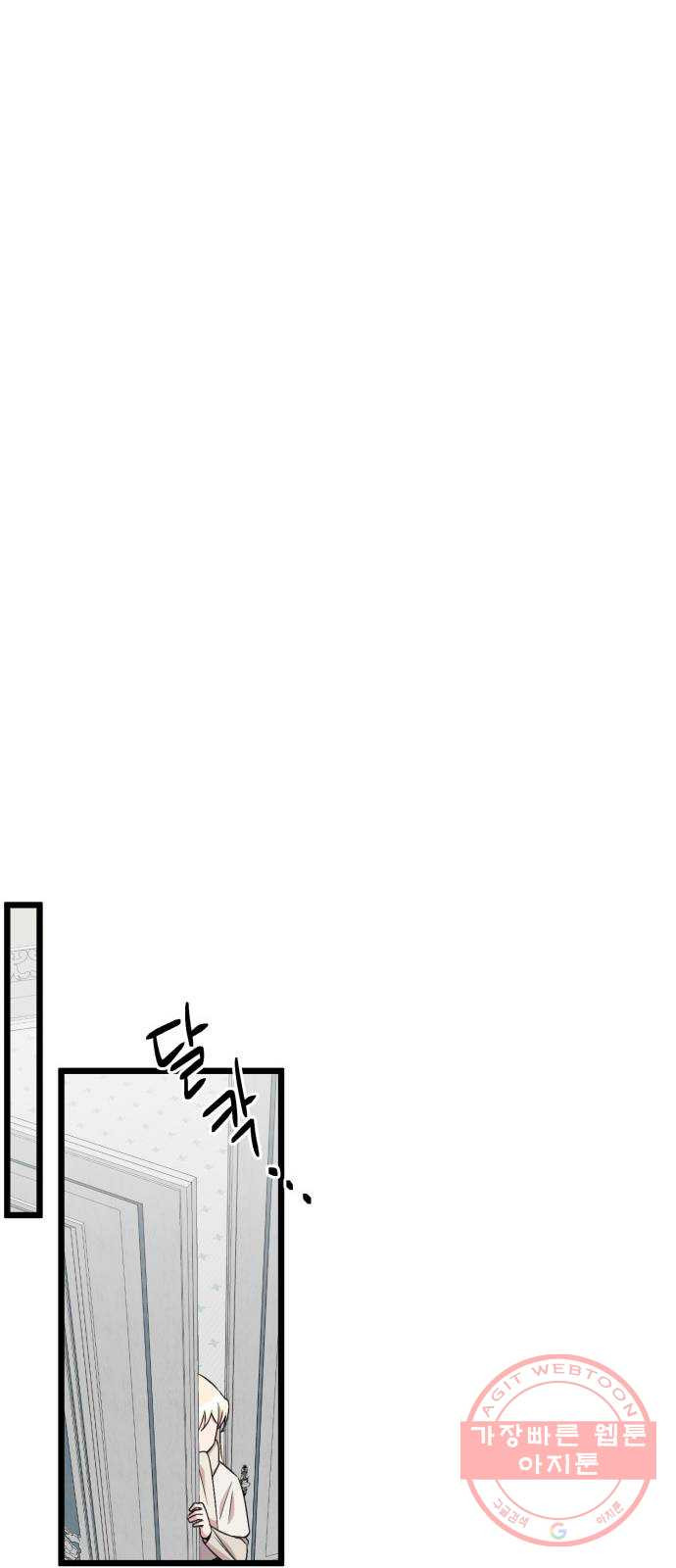 1645405696093uc56c55jse.jpeg