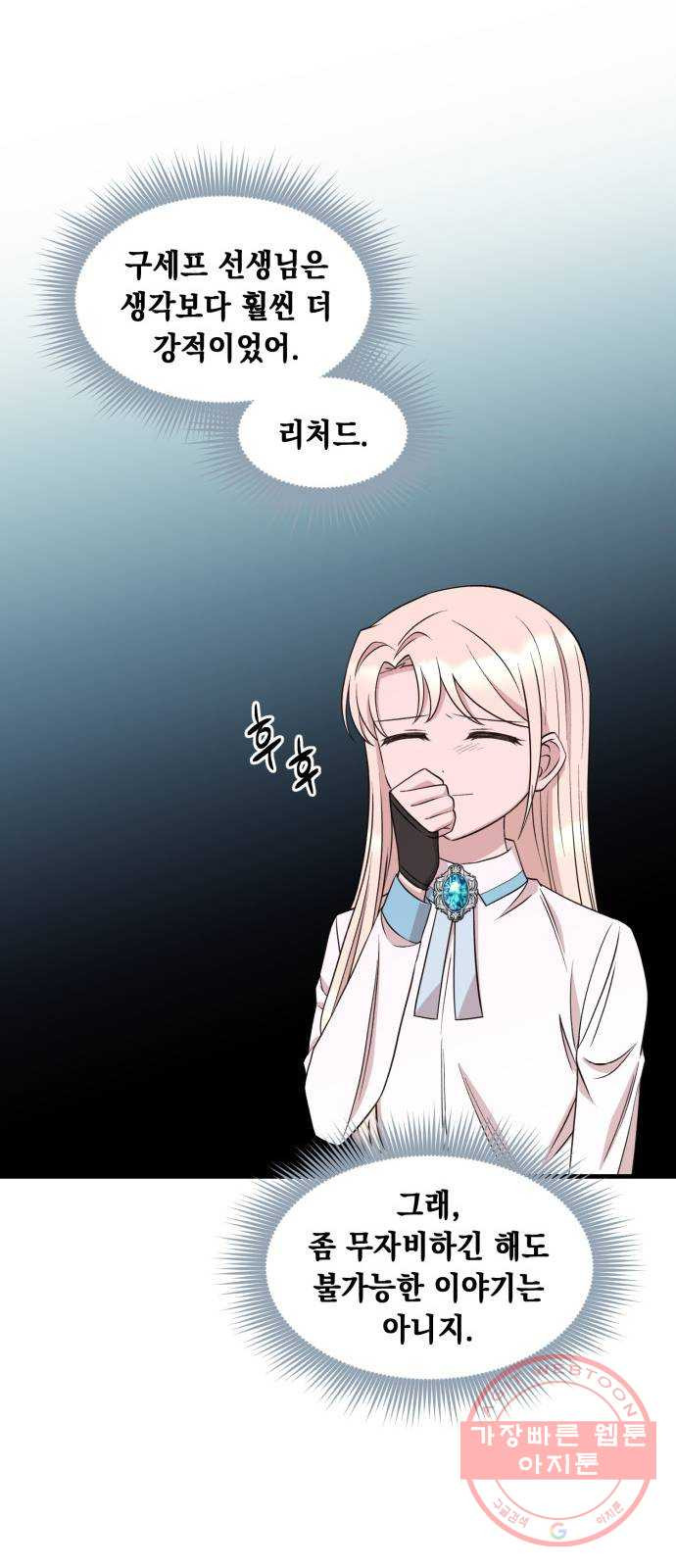 1645405702146zqcuj2ss20o.jpeg