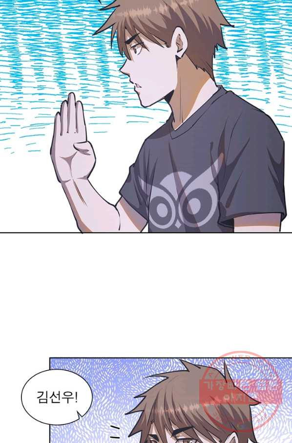 16454034533144verxniz16i.jpeg