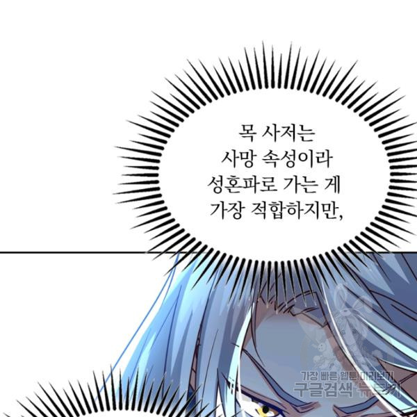 1645404719035w4zhqmmx3ys.jpeg