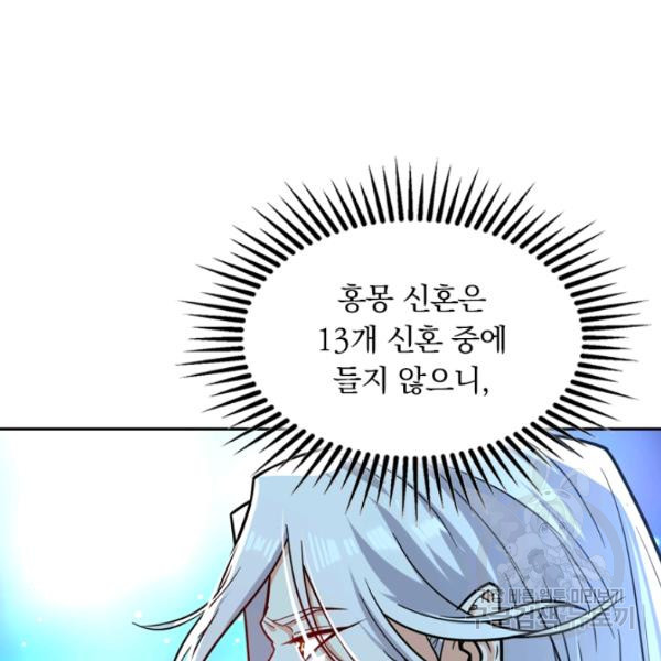 1645404724068iu9zbx8fe3o.jpeg