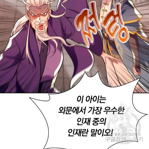 1645404725788p2tnksz234.jpeg