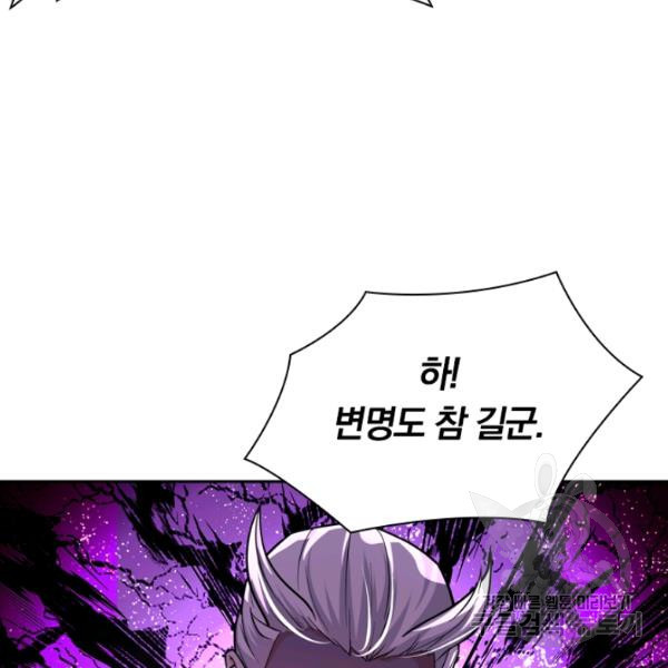 1645404726437w1irlbtxg7b.jpeg