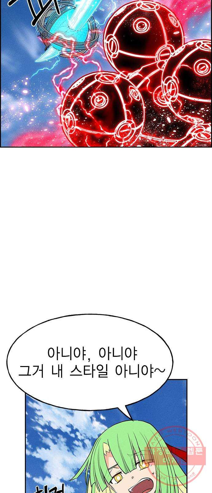 1645477173484a8otgte8nf.jpeg