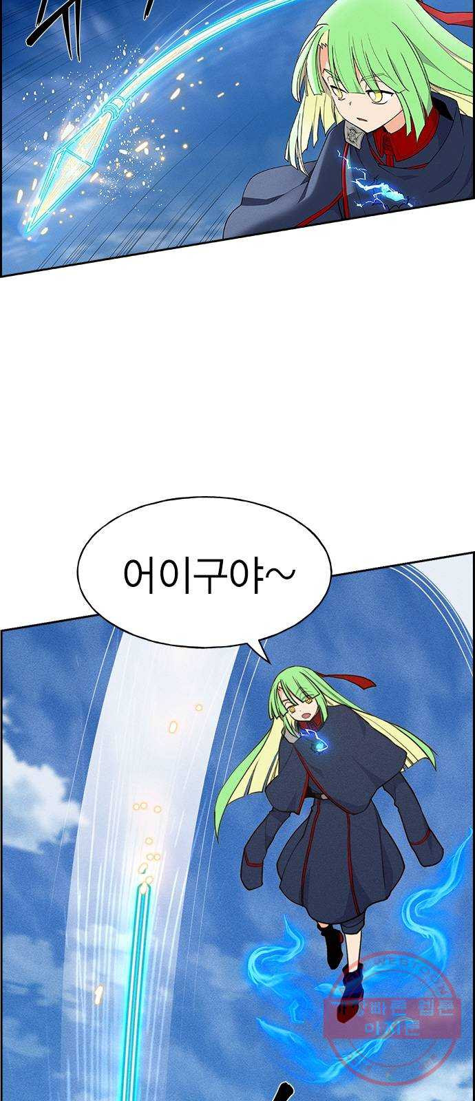 16454771736985tm2ansmvg.jpeg