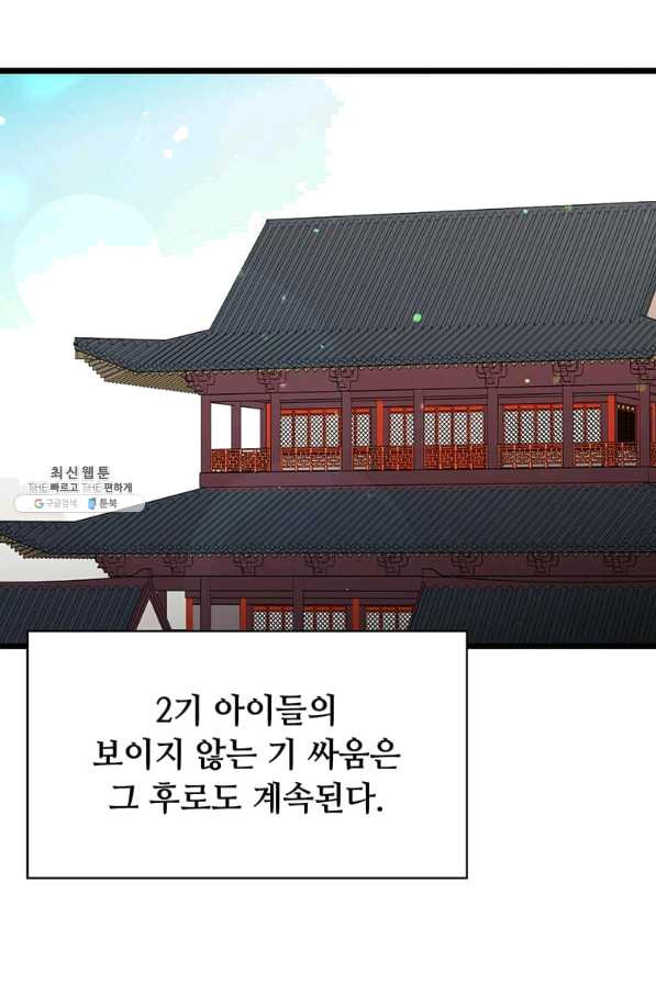 1645475495293irls0pyhyki.jpeg