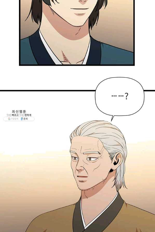 16454754965758j8ba5w2lkd.jpeg